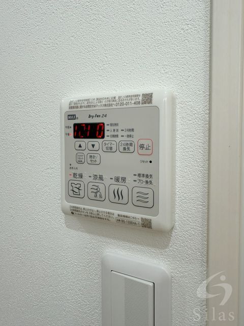 拡大写真：東大阪市三ノ瀬３丁目 1階105の内観