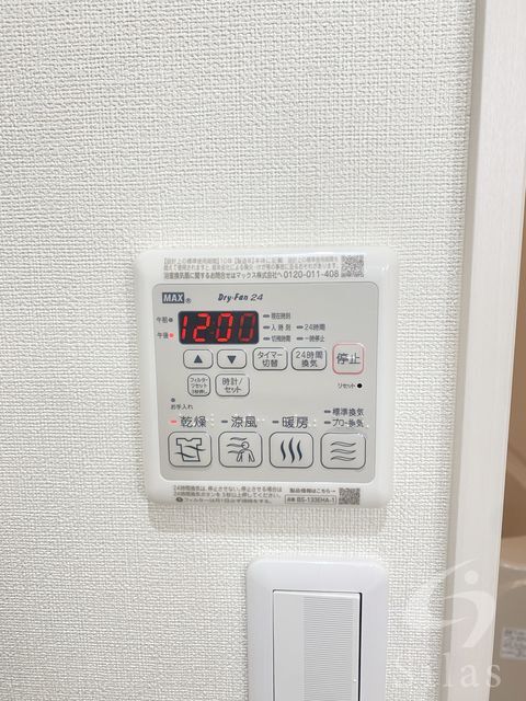拡大写真：大阪市住之江区浜口西３丁目 3階302の内観