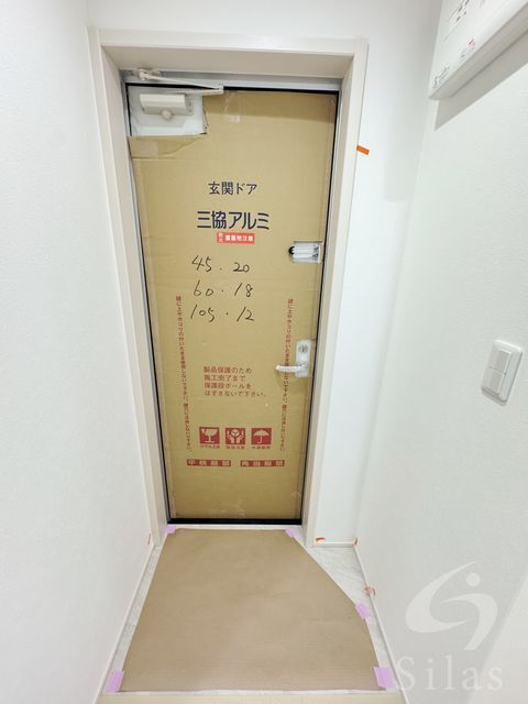 拡大写真:大阪市阿倍野区王子町1丁目 2階206の内観