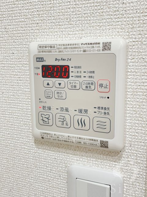 拡大写真:大阪市住吉区我孫子西1丁目 1階102の内観