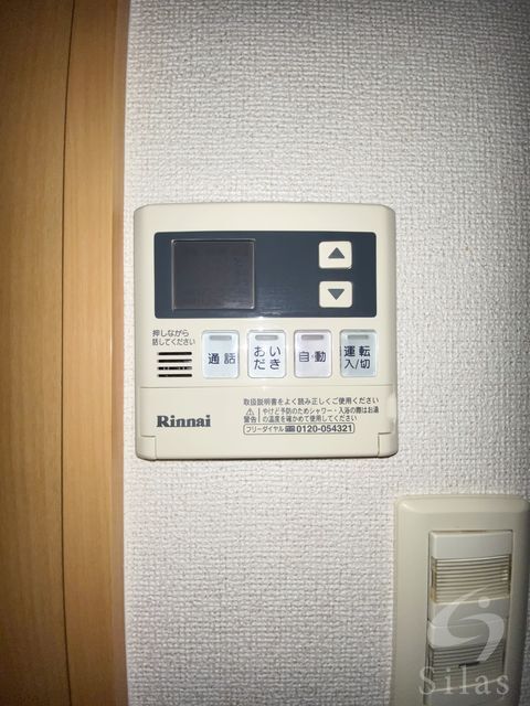 拡大写真:大阪市平野区加美北8丁目 5階503の内観