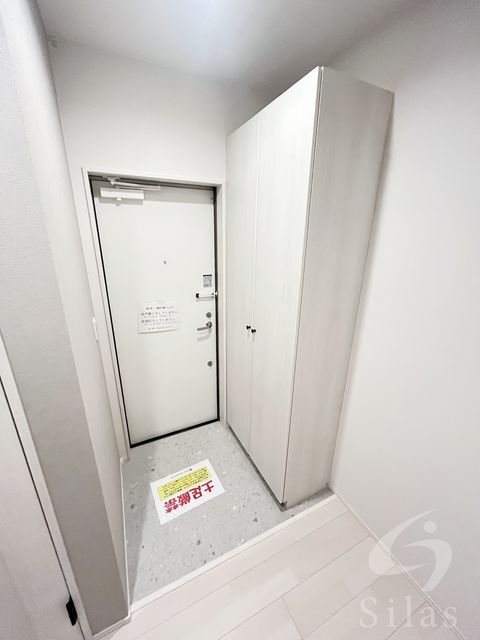 拡大写真:東大阪市柏田本町 2階202の内観