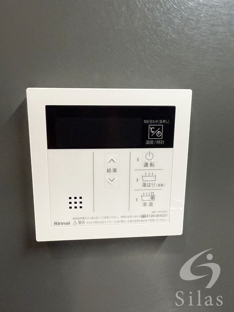 拡大写真:大阪市阿倍野区阪南町1丁目 8階802の内観