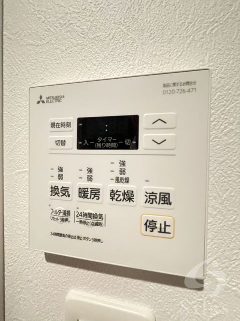 拡大写真:大阪市東住吉区照ケ丘矢田1丁目 3階302の内観