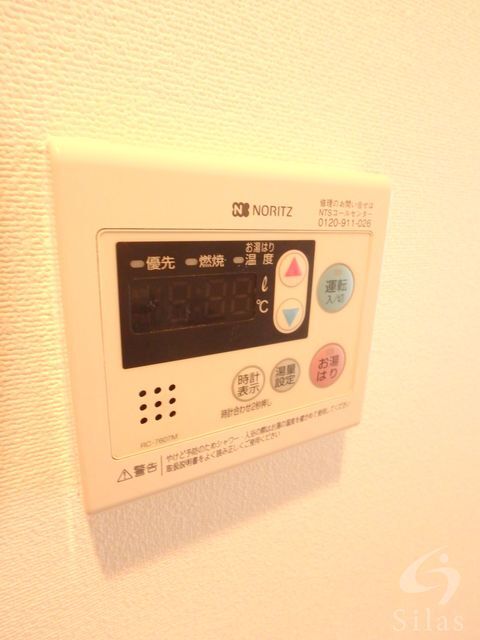 拡大写真:堺市堺区北花田口町2丁 4階423の内観