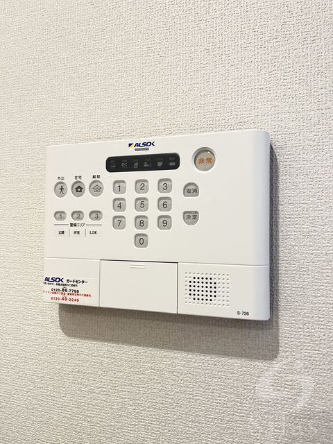 拡大写真：堺市北区北長尾町５丁 2階201の内観
