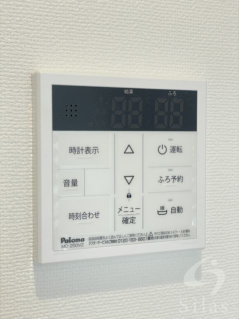 拡大写真:大阪市大正区三軒家東5丁目 7階701の内観