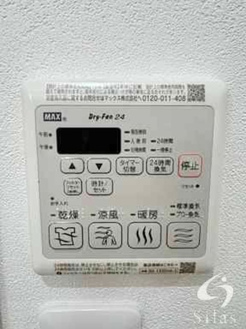 拡大写真:守口市大日町3丁目 1階102の内観