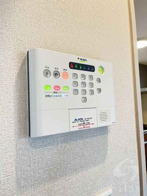 拡大写真：松原市北新町１丁目 2階205の内観