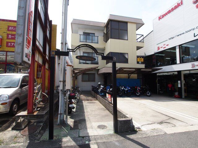 第2山内マンションの外観