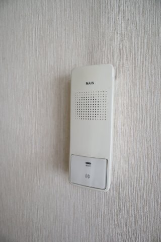 拡大写真:マイデンハイツ 3階301のインターフォン