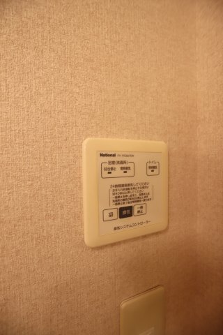 拡大写真:プレミールB 2階202の浴室乾燥機