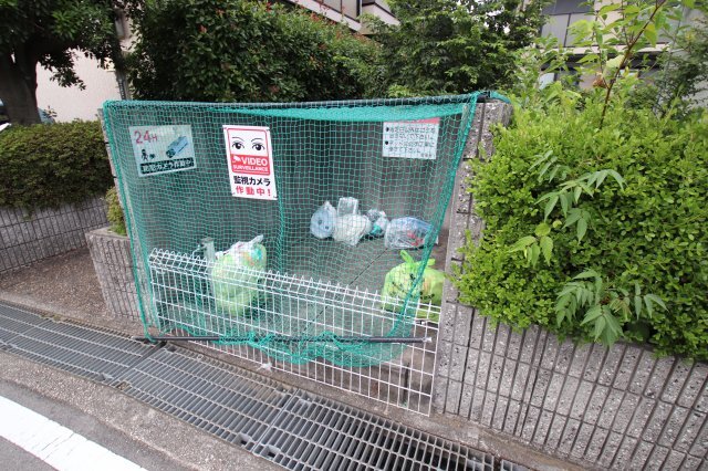 拡大写真:ビューラー和泉A 2階201の敷地内ゴミ捨場
