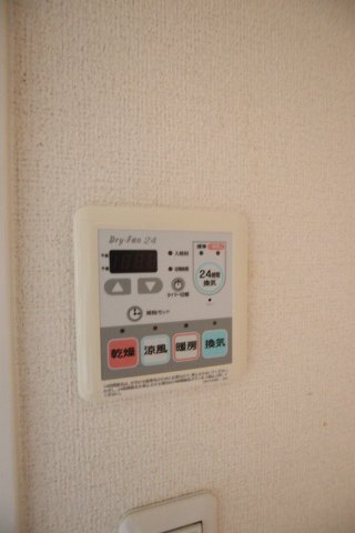 拡大写真:フォーリストベル 2階201の浴室乾燥機能
