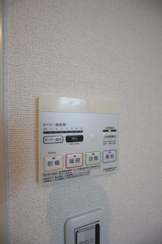 拡大写真:フレフュチュール 2階201の浴室乾燥機