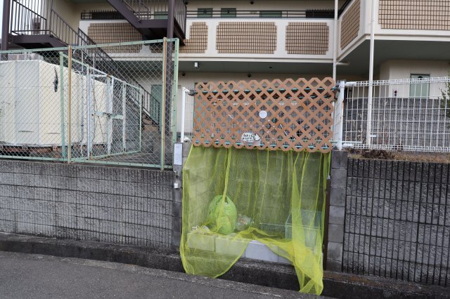 拡大写真:アミューレット光明池 2階203の敷地内ゴミ置場