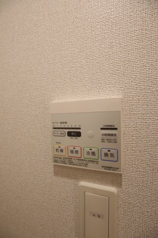 拡大写真:プリムラTK01 2階201の浴室乾燥機