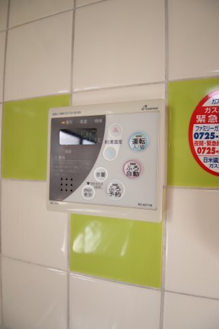 拡大写真:片蔵サンハイツ 2階201の給湯器