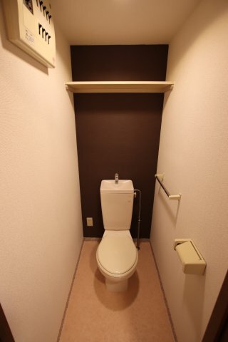 拡大写真:ルナピエーナ泉北 5階501のトイレ