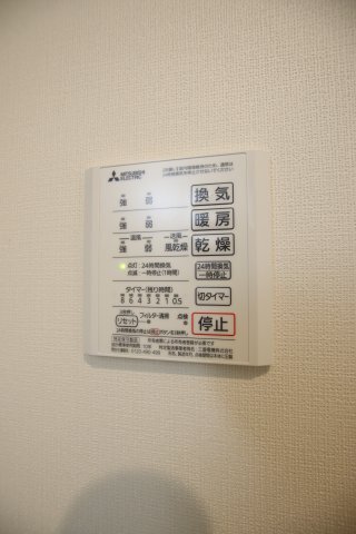 拡大写真:セジュールM 1階102の浴室乾燥機