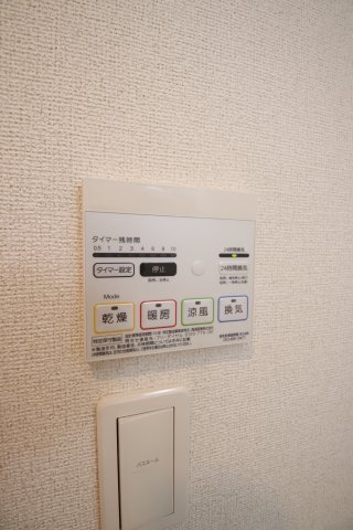 拡大写真:ケーズコート深井 2階207の浴室乾燥機