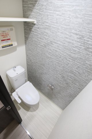 拡大写真:フジパレス北野田Ⅰ番館 3階303のトイレ
