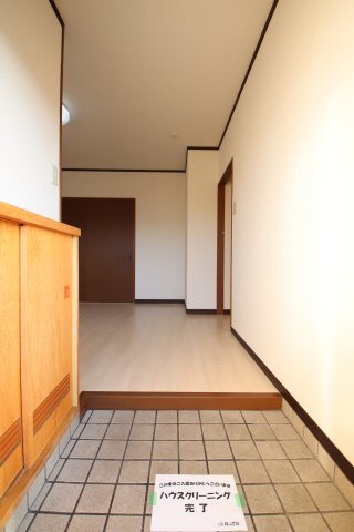 拡大写真:ハイツ中西 3階301の玄関