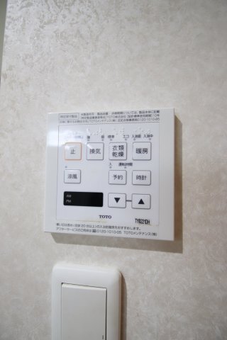 拡大写真：カンフリエブーケ 1階1の浴室乾燥機