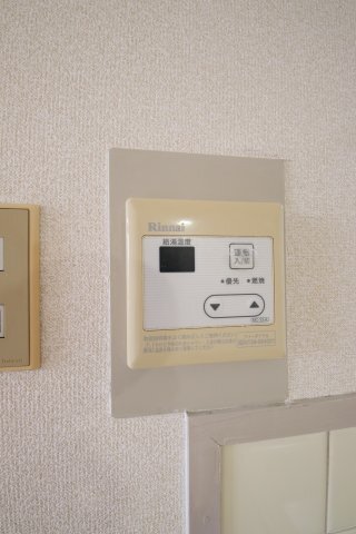 拡大写真：サンシャイン狭山 3階305のその他設備