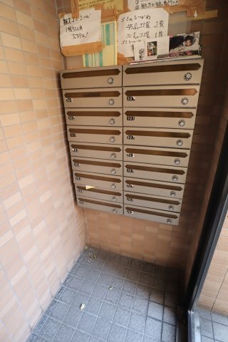 拡大写真:ドムス河内長野 5階502のメールボックス