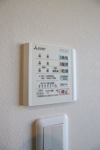 拡大写真:堺市中区東山賃貸戸建 1階1の浴室乾燥機