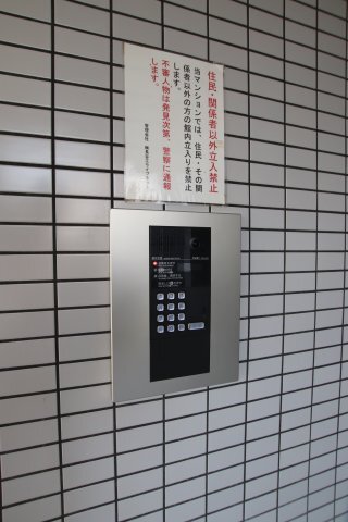拡大写真：エルベ深井 4階403のオートロック