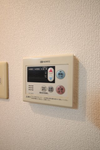 拡大写真:ビアンフェ 2階202の給湯器リモコン
