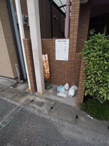 拡大写真:ビアンフェ 2階202のその他共有部分