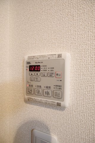 拡大写真:ボナール西山台 3階306の浴室換気乾燥機