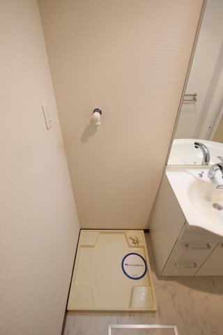 拡大写真:ボナール西山台 3階306の室内洗濯機置場