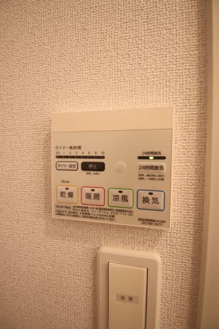拡大写真:ミディ 1階107の浴室乾燥機