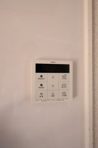 拡大写真:緑ヶ丘ハイツ 2階203のその他設備