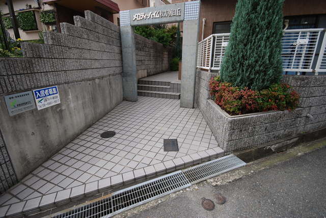 拡大写真:メロディーハイム枚方朝日丘 3階301の外観
