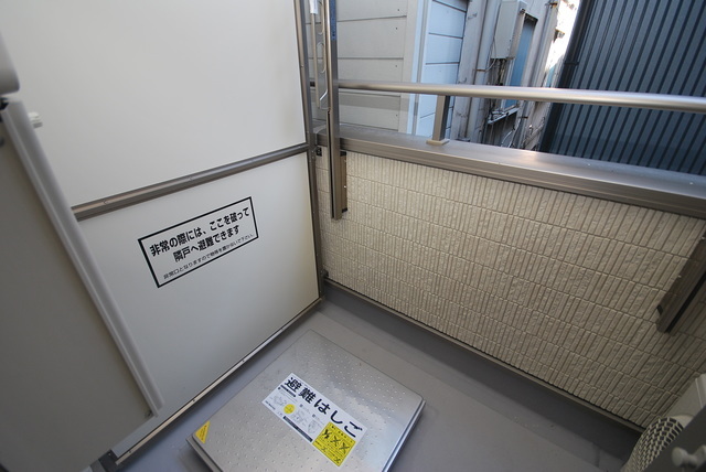 拡大写真：シャンテー宮之阪 2階202の内観