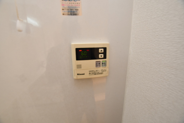 拡大写真:ロイヤルコート 4階408の内観