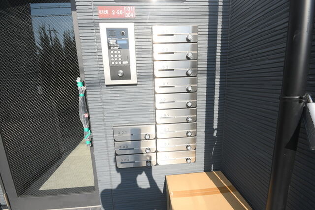 拡大写真:ALEGRIA枚方North 3階302の集合ポスト