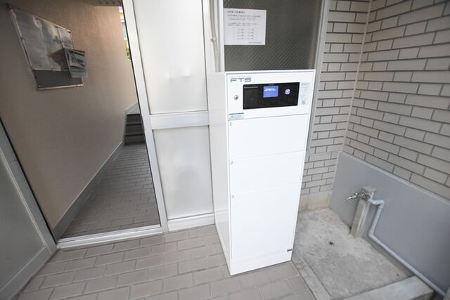 拡大写真:香里園ヒルズ 1階104の宅配BOX