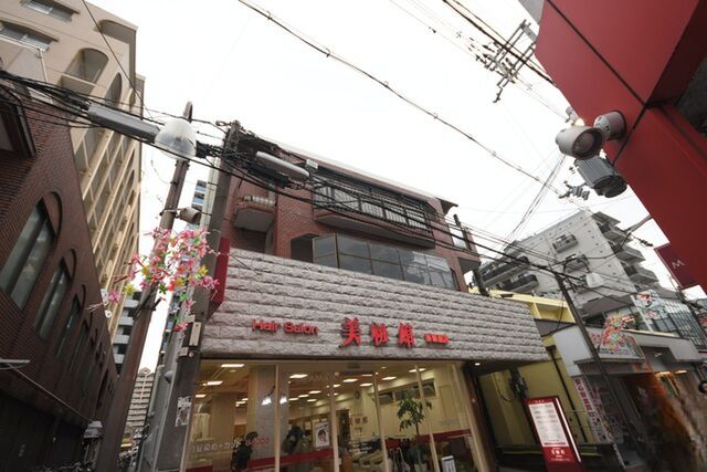 香栄ビルの外観