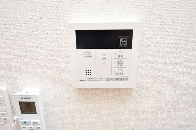 拡大写真:エスコンディーテ 3階302の給湯
