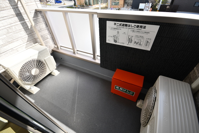 拡大写真:ルピナスHoshida 2階205のバルコニー