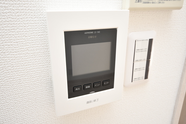 拡大写真:ピュアレイ 3階302のTVモニタホン