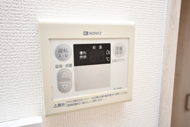 拡大写真:ピュアレイ 3階302の設備