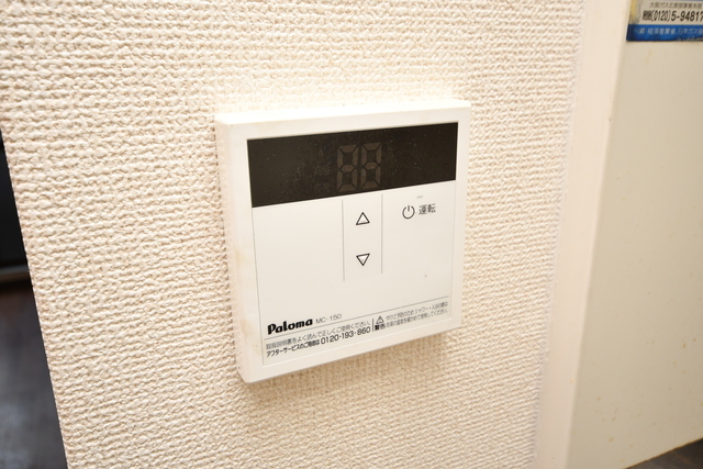 拡大写真:フリーディオ寝屋川 1階106の設備