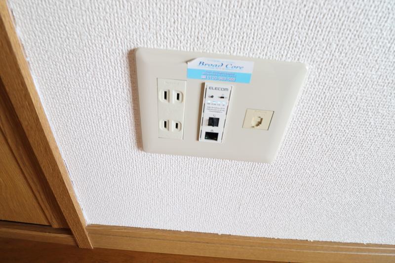 拡大写真：マイウス　A 3階305のインターネット使い放題。